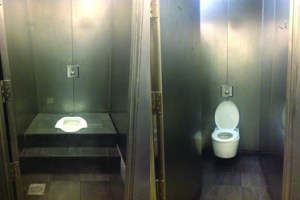 20150208 Different Views of Facilities in Singapore A